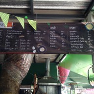 กินไรดี