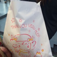 เมนูของร้าน ขนมไข่เต่า ณ ximending