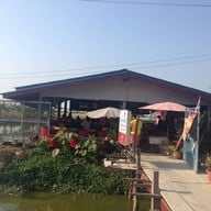 เจ๊ลีกุ้งเผา-ปลาเผา ถนน346  ไทรน้อย