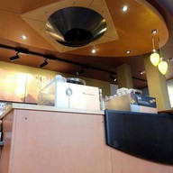 Starbucks Enge HB, Zurich Switzerland