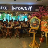 หน้าร้าน FUKU INTOWN เซ็นเตอร์ พอยท์ สยามสแควร์ 1