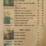 Coffee Zone 85
