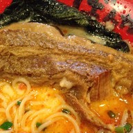 เมนูของร้าน Bankara Ramen สุขุมวิท 39