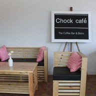 บรรยากาศ กาแฟอ๋อง