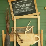 กาแฟอ๋อง