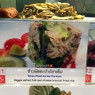 Talalask ตาละลักษมณ์ Central World