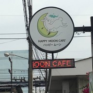Happy Moon's Cafe' คลองเรียน 2 หาดใหญ่