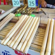 เมนูของร้าน ข้าวหลามวัชรี สาขาตลาดเกษตร ม.อ.