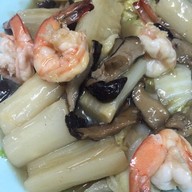 รอยยิ้ม บัวใหญ่