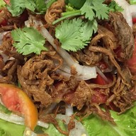 รอยยิ้ม บัวใหญ่