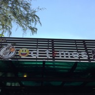 หน้าร้าน Good Times Coffee Beach
