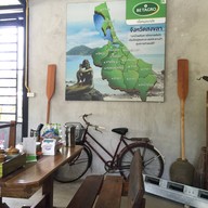 เรือเร็ว