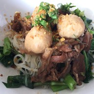 เรือเร็ว