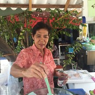 ลอดช่องสิงคโปร์  ตำหรุ