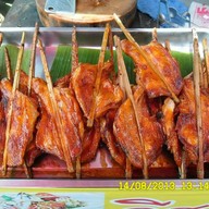 อีสานฝั่งโขง