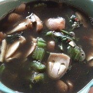 อีสานกันเอง