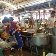 เป็ดย่างทิพย์มงคล