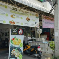 หน้าร้าน โอโจ้