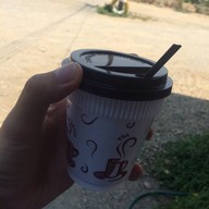 เพลิดเพลินคอฟฟี่