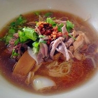 เจ้สี่ ก๋วยเตี๋ยวเป็ดเจริญนคร