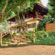 บรรยากาศ Radiance Restaurant The Pavana Resort