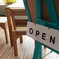 กันเอง หนองกันเกา