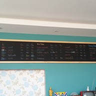 กันเอง หนองกันเกา