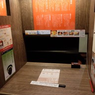 ichiran ramen asakusa