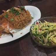 เปรมปรีดิ์  ณ  สกลนคร