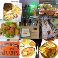 Country Home Steak 304