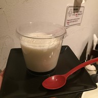 เมนูของร้าน Hippo-kaba Udon Yokohama Motomachi