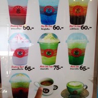 GRAND COFFEE BOY ซัสโก้ พันท้าย 2