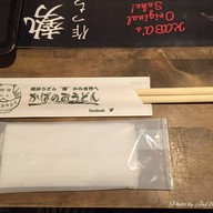 บรรยากาศ Hippo-kaba Udon Yokohama Motomachi