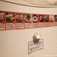 บรรยากาศ Hippo-kaba Udon Yokohama Motomachi