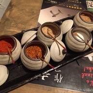 บรรยากาศ Hippo-kaba Udon Yokohama Motomachi