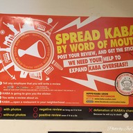 บรรยากาศ Hippo-kaba Udon Yokohama Motomachi