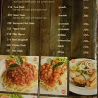 เสบียงเล สมุย (Sabienglae Restaurant) หาดละไม