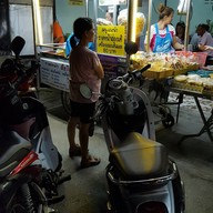 หน้าร้าน ราดหน้าติ๊กโอชา