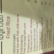 Infinite Shop Coffee