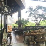 บรรยากาศ High Thyme Cafe I'm park