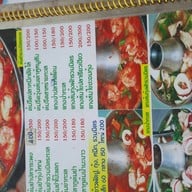 ครัวชมพู่-ซีฟู้ด อ่างศิลา