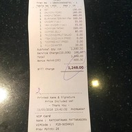 Fuji Japanese Restaurant เซ็นทรัลเฟสติวัล พัทยา บีช