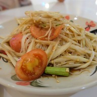 เมนูของร้าน แซ่บแน่ The Shoppes Grand Rama 9