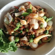 เจ้ต้อยเสม็ดงาม