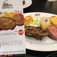 Santa Fe Central Pinkral ชั้น G