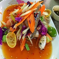 ส้มตำปากหมา (อีสานพัฒนา)