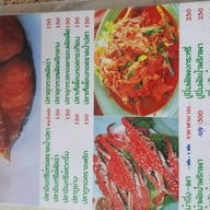 ครัวชมพู่-ซีฟู้ด อ่างศิลา