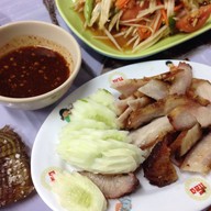 เมนูของร้าน ส้มตำ เจ้ปุ้ย