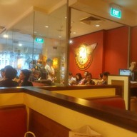 หน้าร้าน chili's