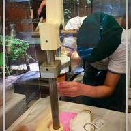 Mori no Terrace Meji Jingu